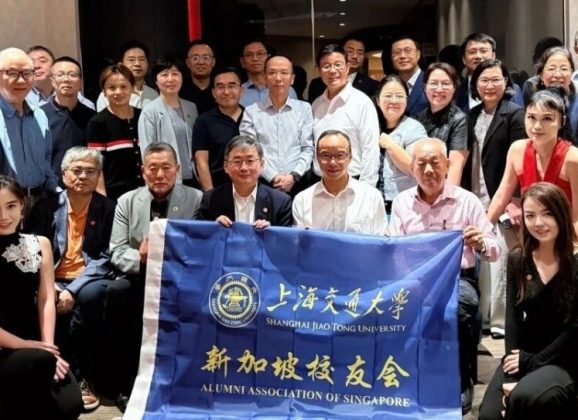2026年凝心聚力 共谋发展｜上海交通大学新加坡校友会第十三届理事会换届会议暨校友座谈会顺利举行！