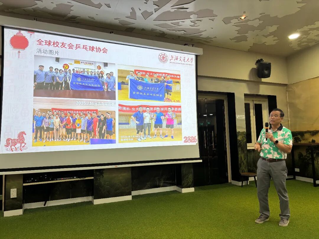 微信图片_20260228224455_42_1853.jpg
