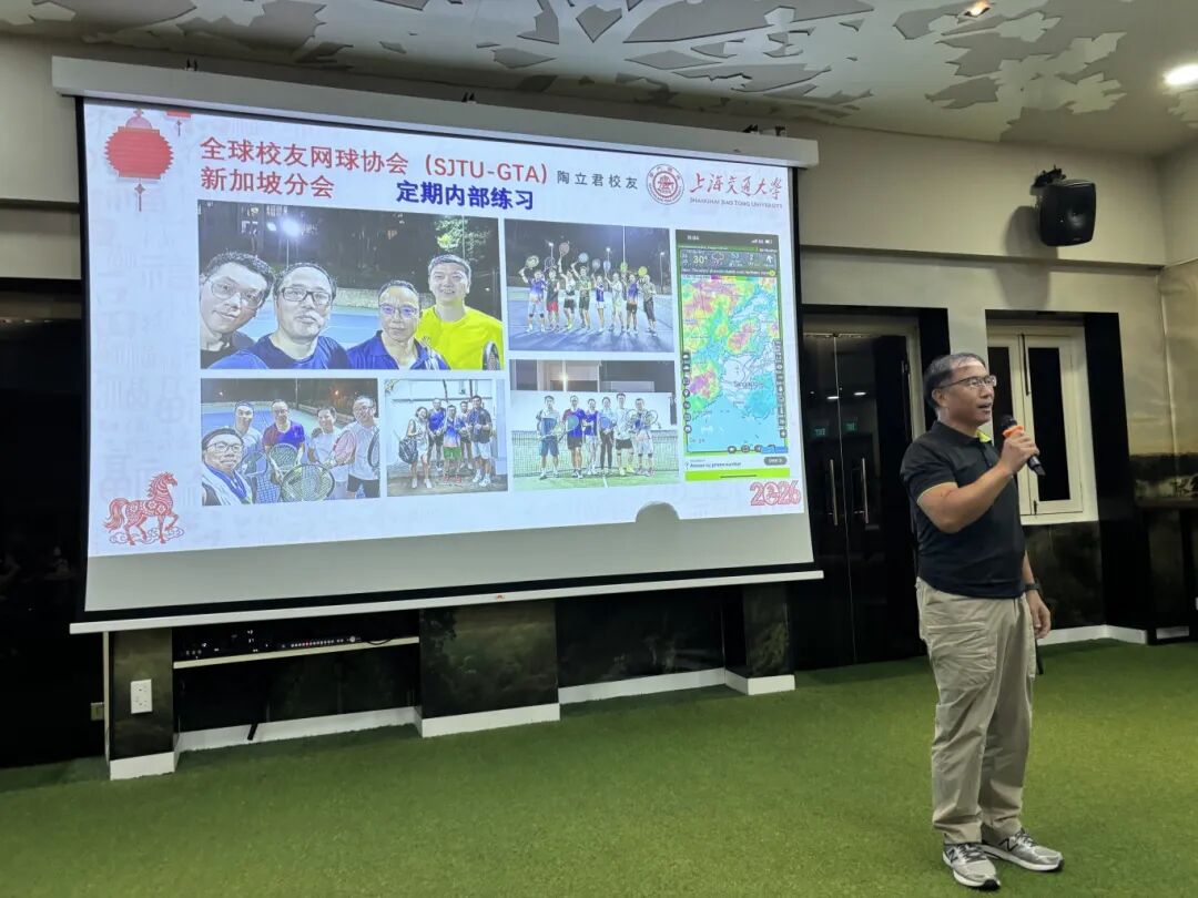 微信图片_20260228224506_45_1853.jpg