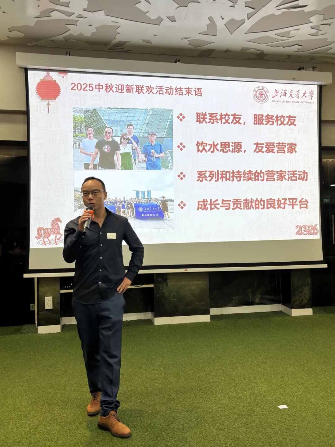 微信图片_20260228224638_59_1853.jpg