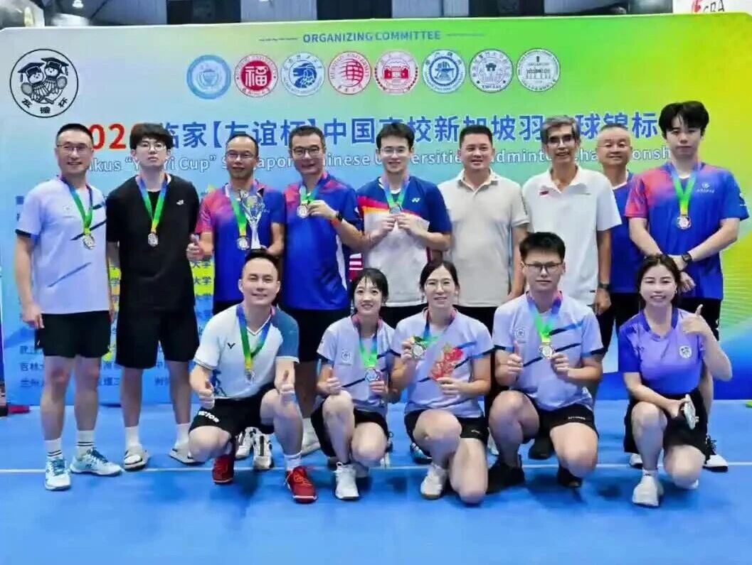 视频封面 · 七战五胜!上海交大新加坡校友会羽毛球队勇夺亚军