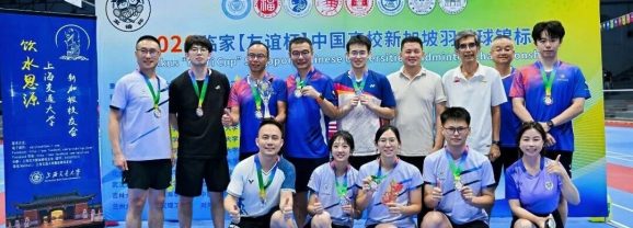 2026年七战五胜!上海交大新加坡校友会羽毛球队勇夺亚军
